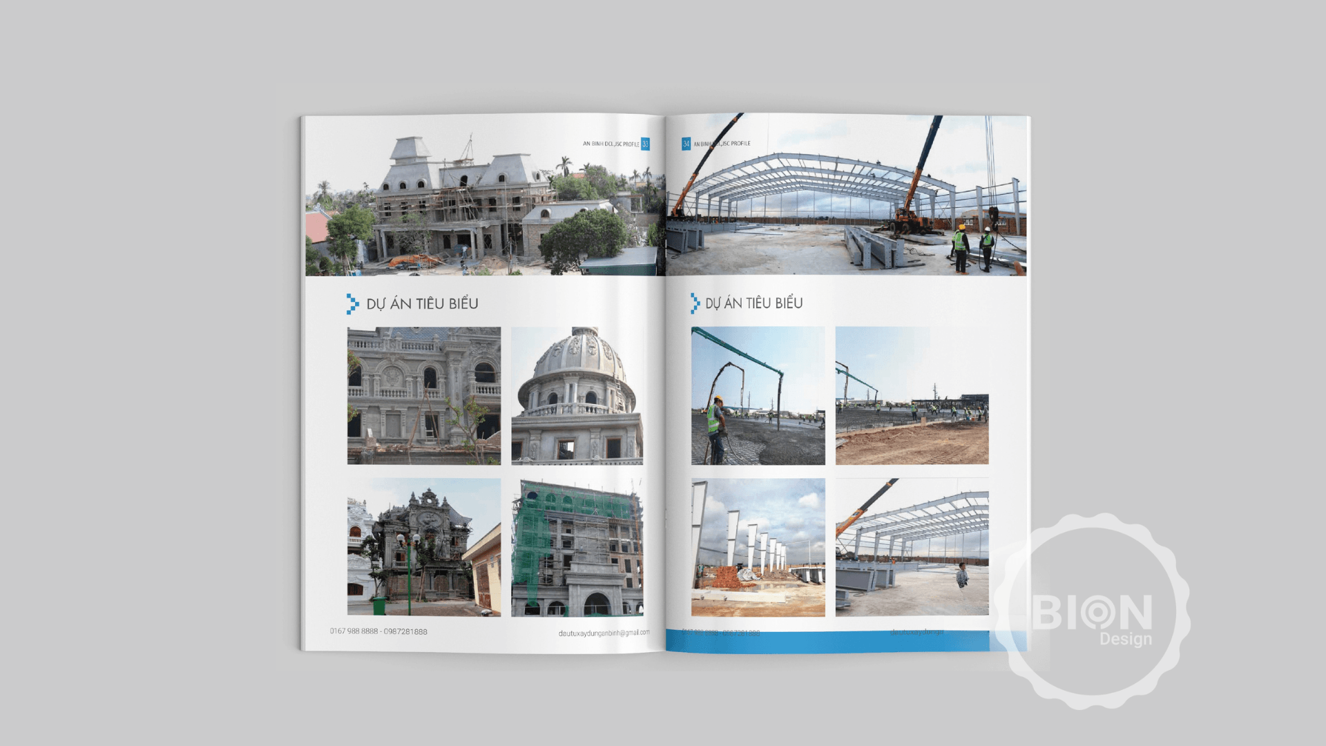 dự án profile An Bình